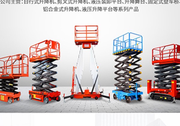 旬邑​出口成为核心增长引擎